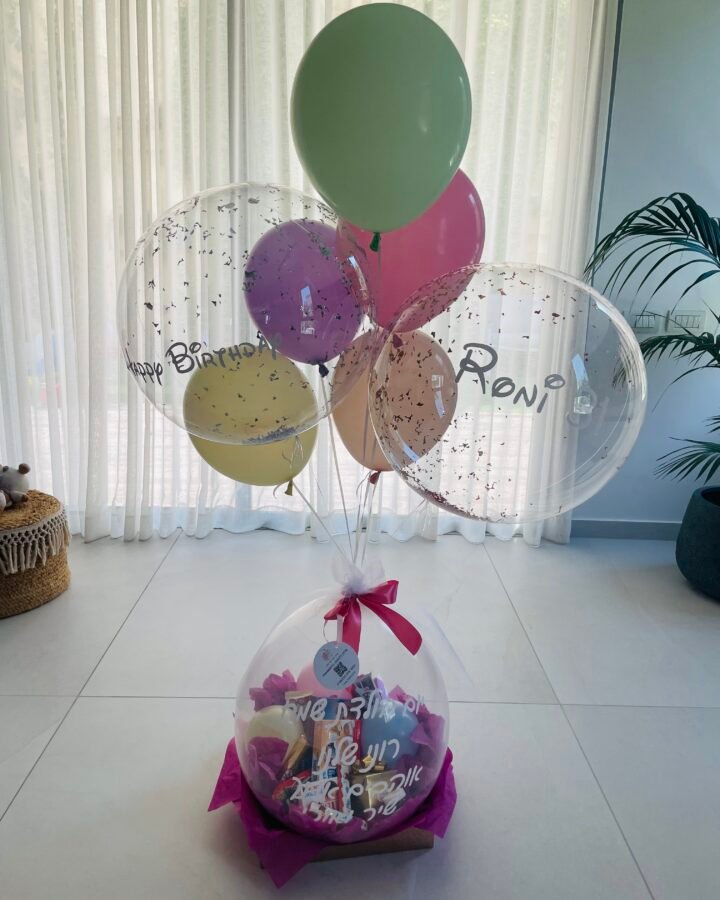 בלון אמור