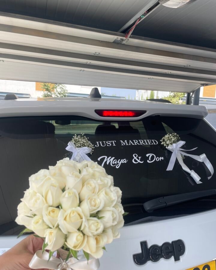 זר כלה פלורנס